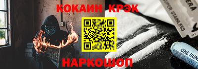 прущие крисы Бугуруслан