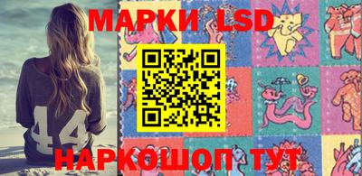 прущие грибы Бузулук