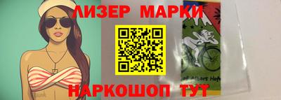 прущие грибы Бузулук