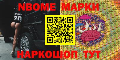 прущие крисы Бугуруслан