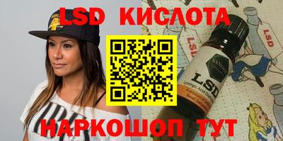 прущие крисы Бугуруслан