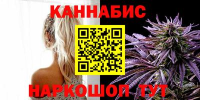 прущие крисы Бугуруслан