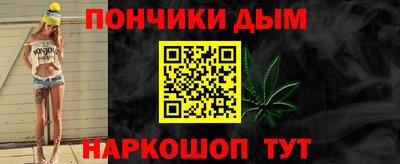 прущие грибы Бузулук