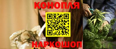 соль ск Будённовск