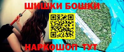прущие крисы Бугуруслан