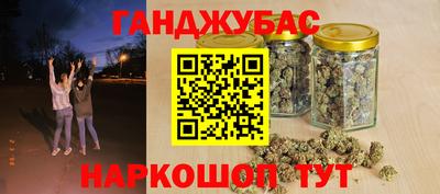 прущие крисы Бугуруслан