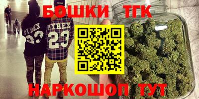 прущие грибы Бузулук