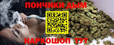 прущие грибы Бузулук