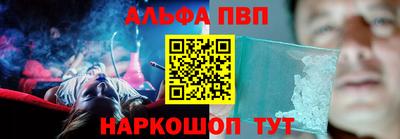 прущие крисы Бугуруслан