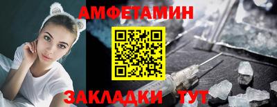 прущие крисы Бугуруслан