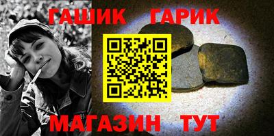 прущие грибы Бузулук