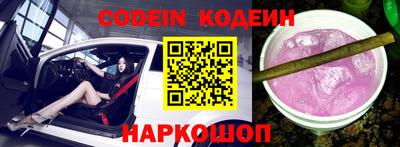прущие грибы Бузулук