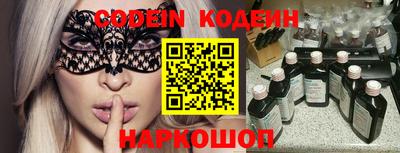 прущие крисы Бугуруслан